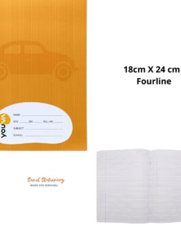 Navneet Youva Brown Cover Notebook-Four Line-172 Pages | Pack of 12