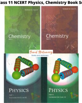 Physics, Chemistry,Books Set For Class 11 (English Medium, NCERT)