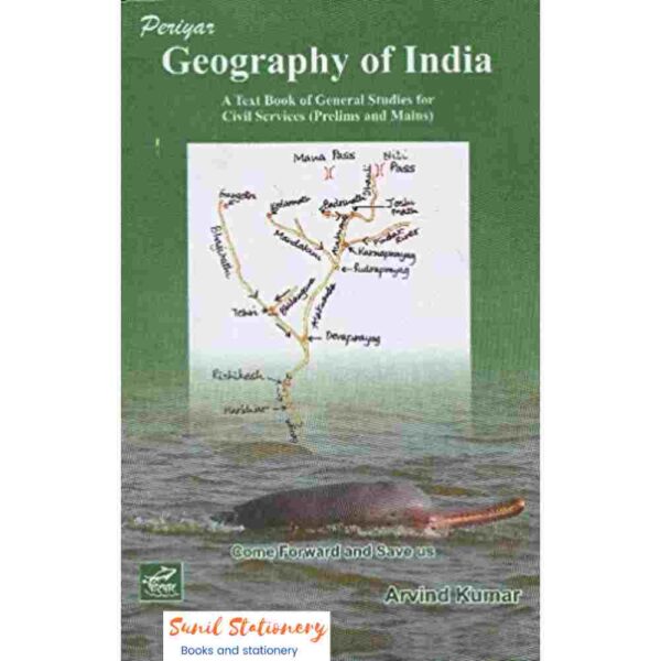 Geography of India Periyar PrakashanPaperback-sunilstationery.in