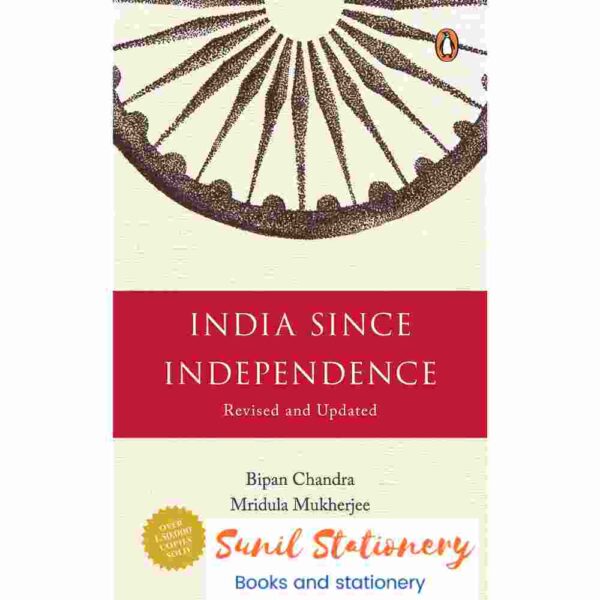India Since Independence Paperback-sunlstationery.in