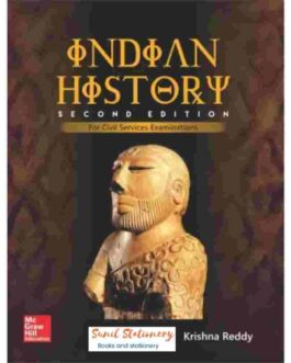 Indian History – For Civil Services Exam (English, Krishna Reddy)