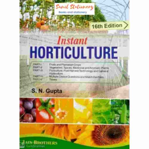 Instant Horticulture By S-sunilstationery.in