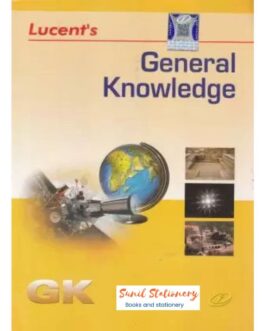 LUCENT`S GENERAL KNOWLEDGE ENGLISH 2021-22