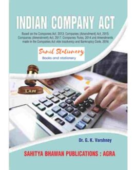 Indian Company Act For B.Com II Year