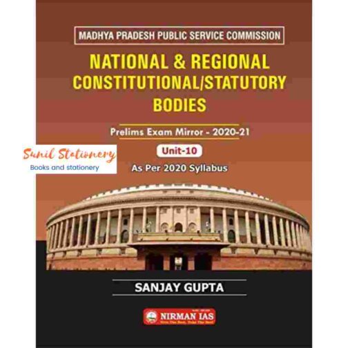 National and regional constitutional /statutory bodies MPPSC Unit - 10
