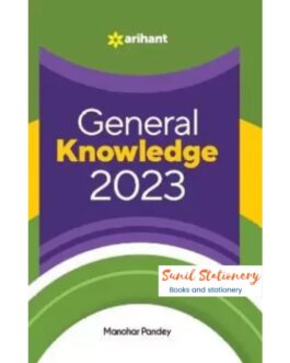 General Knowledge 2023  (English, Paperback, Pandey Manohar)
