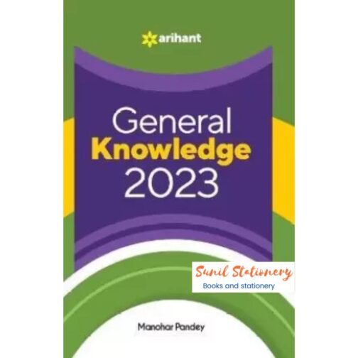 General Knowledge 2023 (English, Paperback, Pandey Manohar)