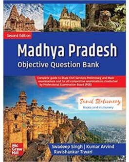 Madhya Pradesh Objective Question Bank