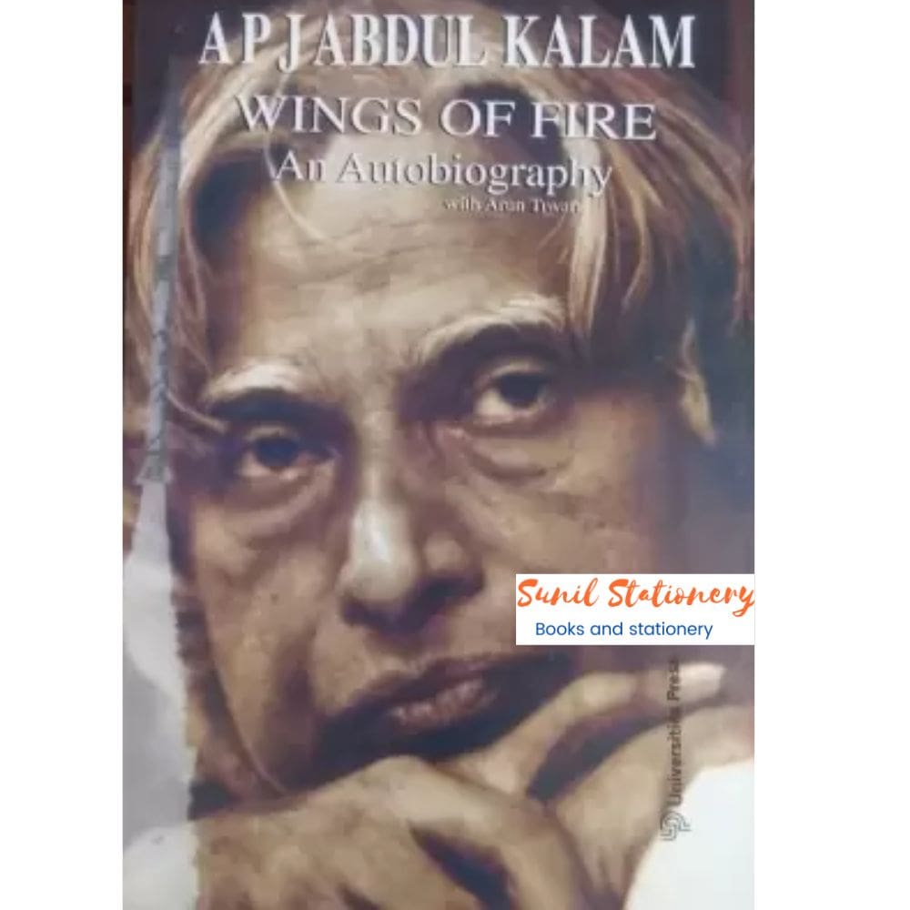 Wings Of Fire: An Autobiography Of Abdul Kalam, Paperback, English (Paperback, Generic)