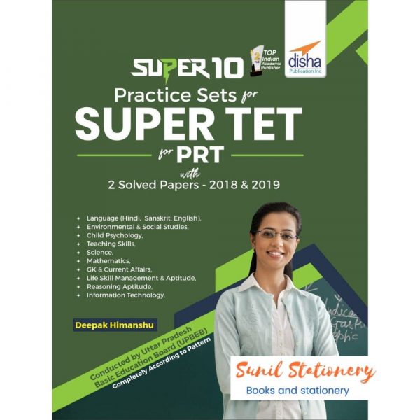 Super 10 Practice Sets for Super TET for PRT with 2 Solved Papers 2018 & 2019 English Edition Paperback