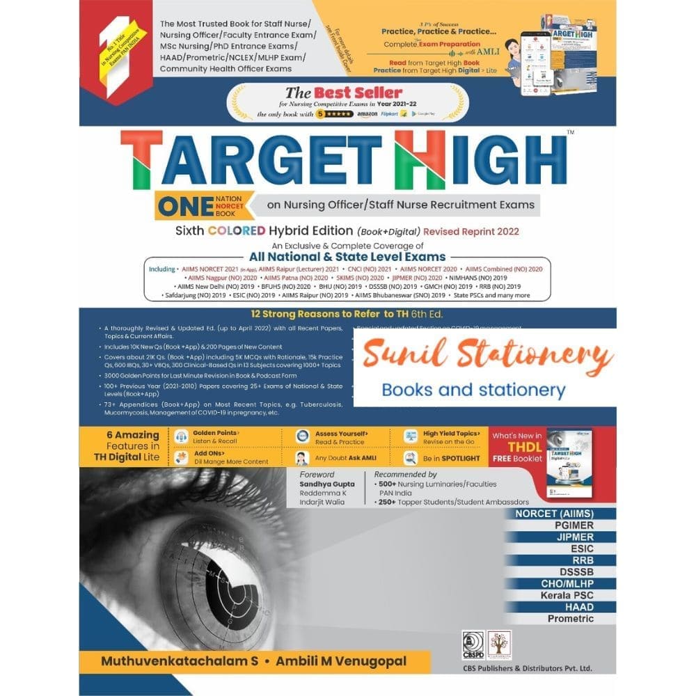 Target High 6th Premium Edition Paperback