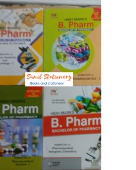 B.Pharmacy 1-Semester (Set Of 5 Books)