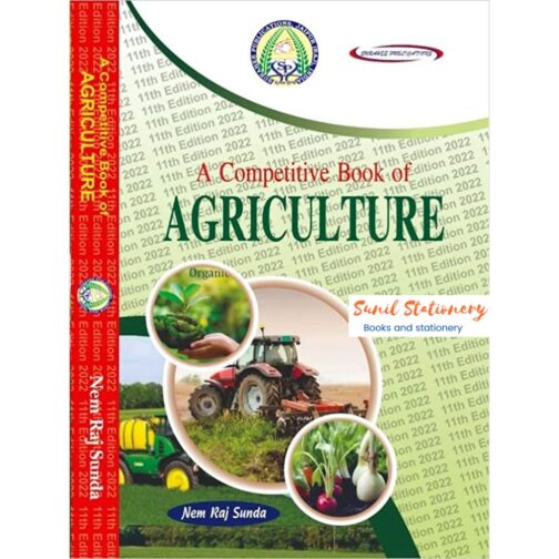 Competitive-Book-of-Agriculture-11th-Edition2022